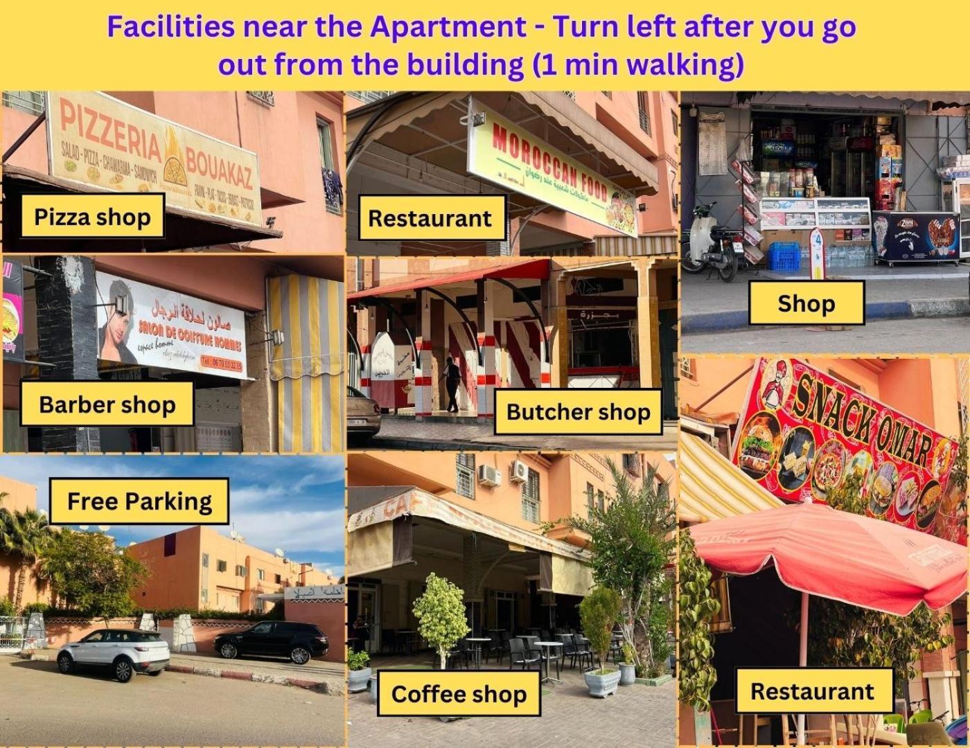 Julie Airport Marrakech Apartments Марракеш Экстерьер фото