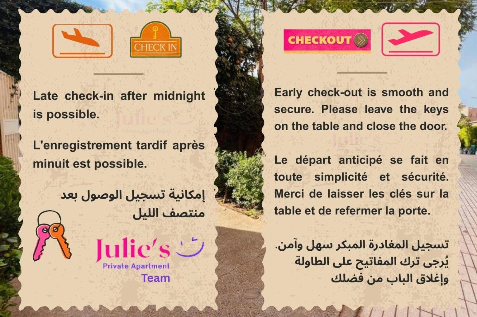 Julie Airport Marrakech Apartments Марракеш Экстерьер фото